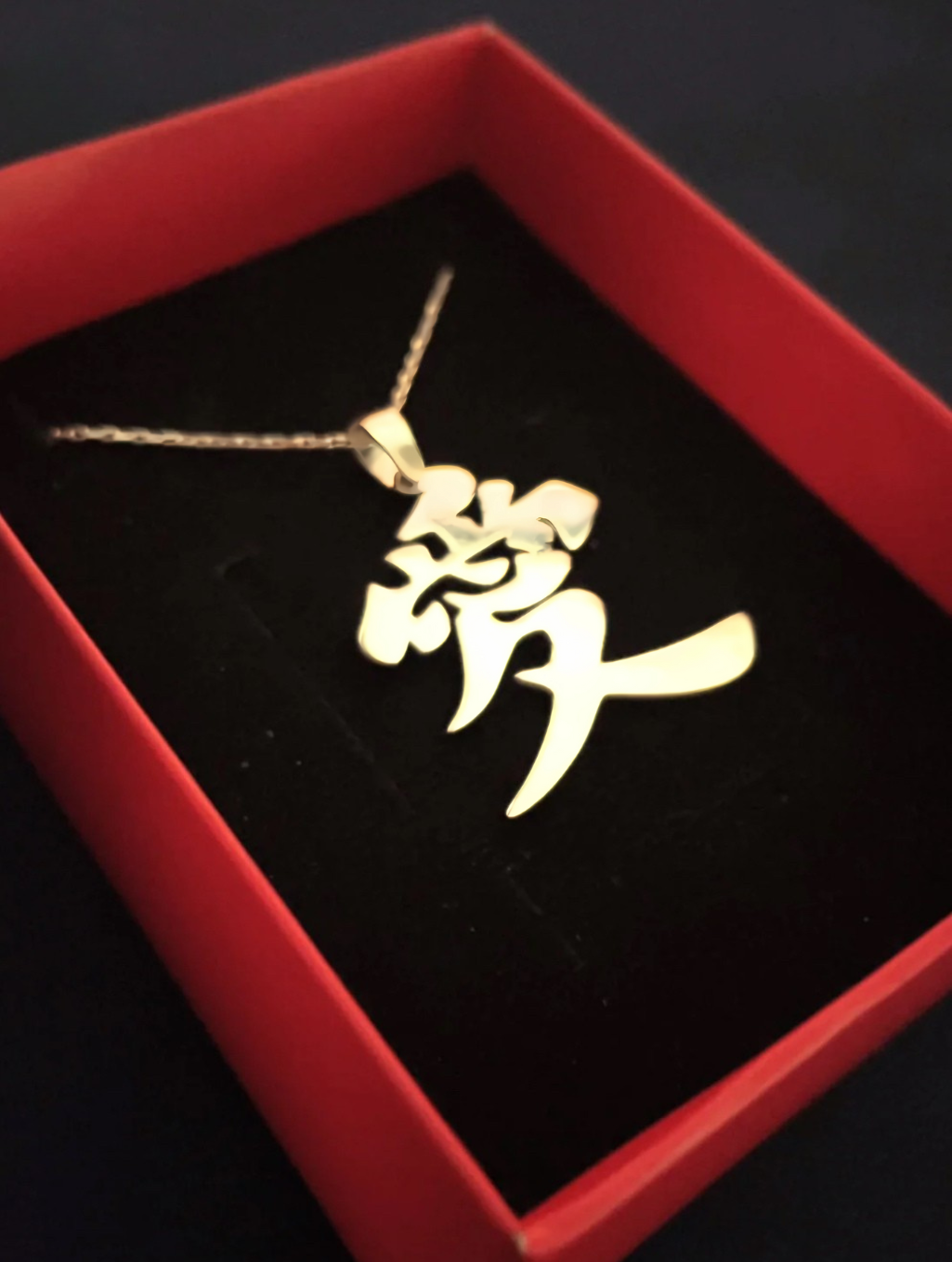 Love Necklace